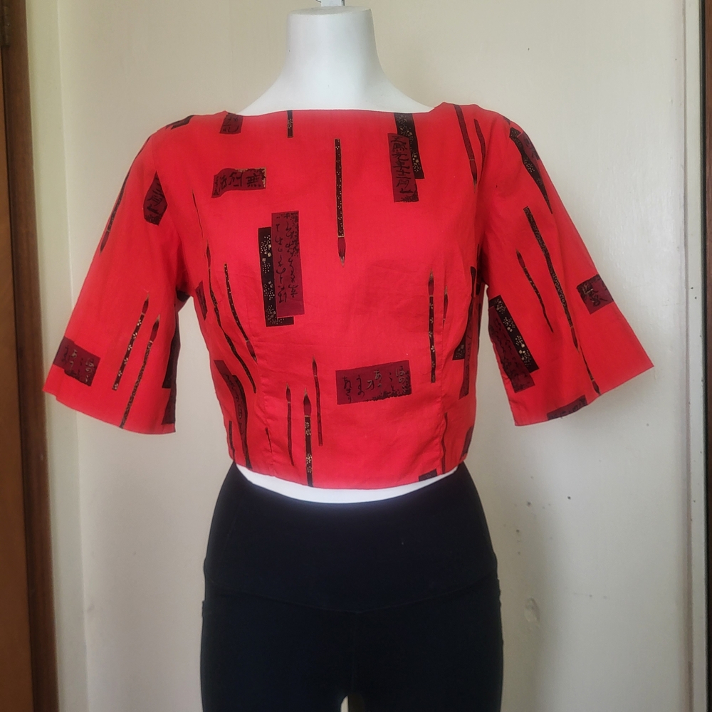 Adorable Vintage 1950s60s Crop Top
